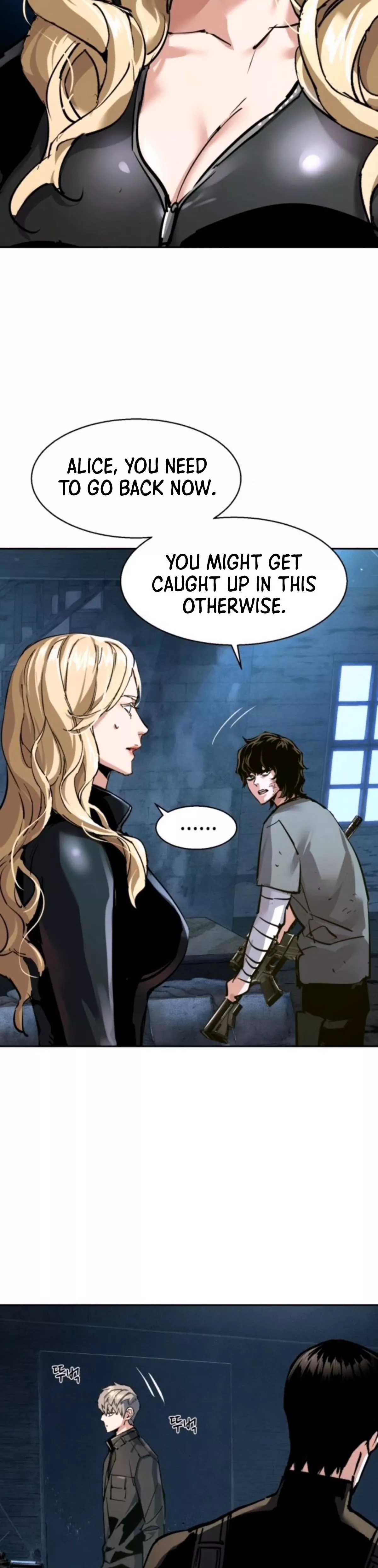 Read Mercenary Enrollment EN Manga Online