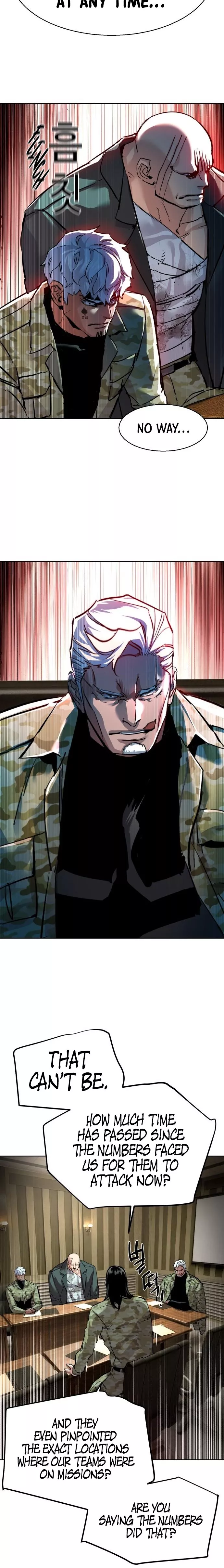 Read Mercenary Enrollment EN Manga Online
