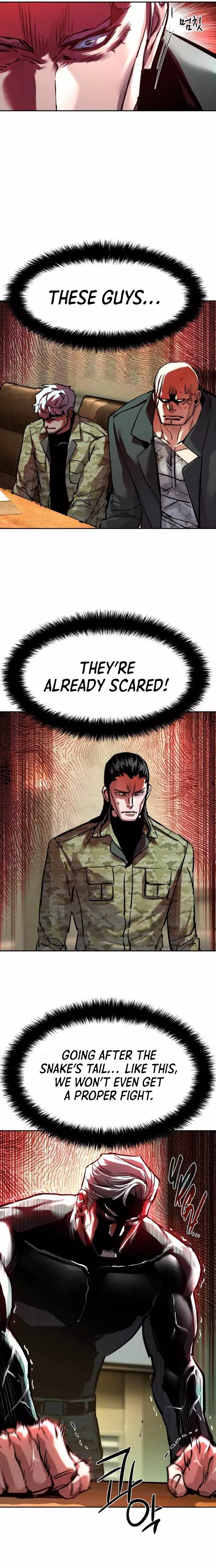 Read Mercenary Enrollment EN Manga Online
