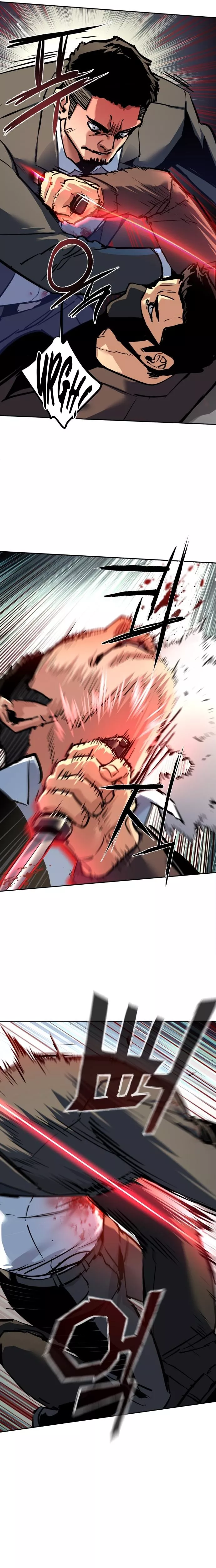 Read Mercenary Enrollment EN Manga Online