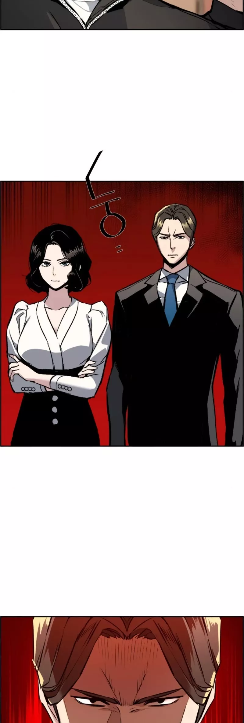 Read Mercenary Enrollment EN Manga Online