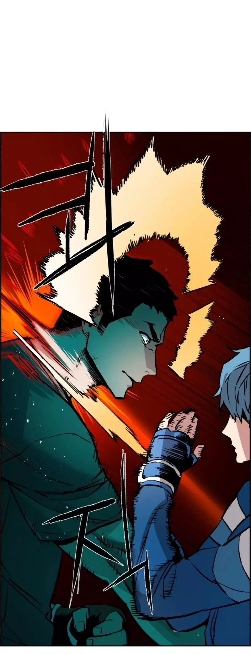 Read Mercenary Enrollment EN Manga Online