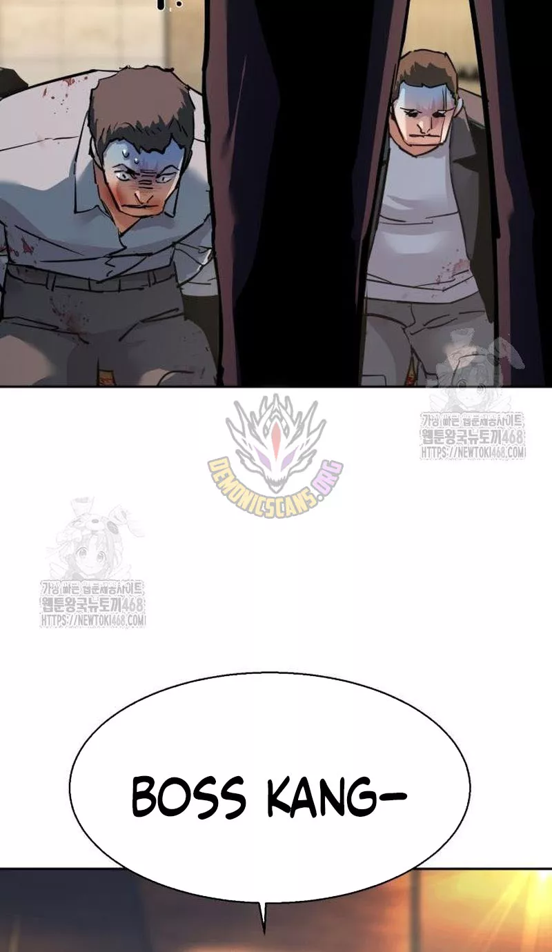 Read Mercenary Enrollment EN Manga Online