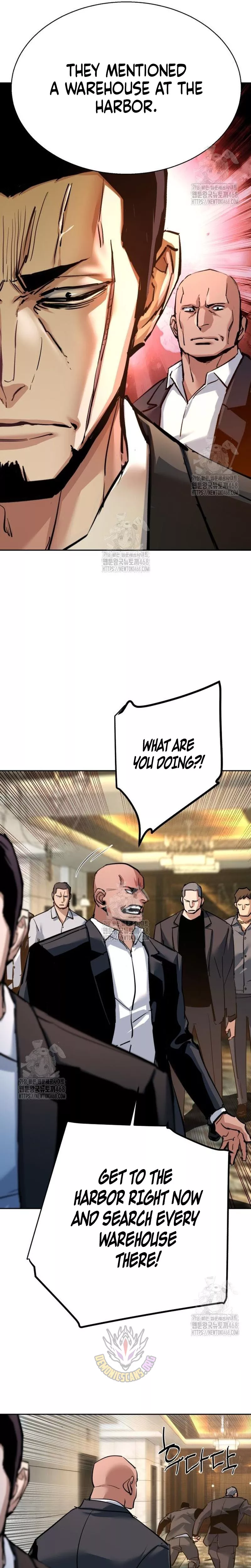 Read Mercenary Enrollment EN Manga Online
