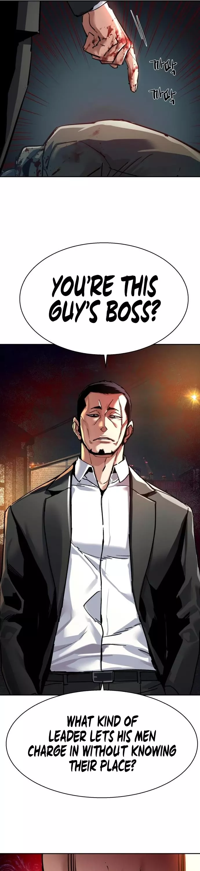 Read Mercenary Enrollment EN Manga Online