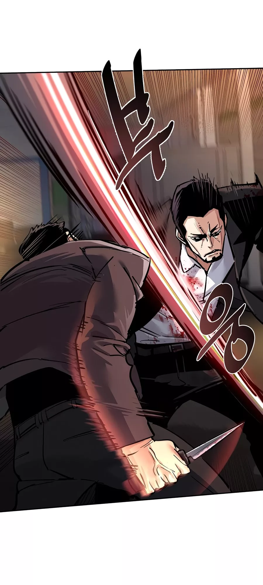 Read Mercenary Enrollment EN Manga Online