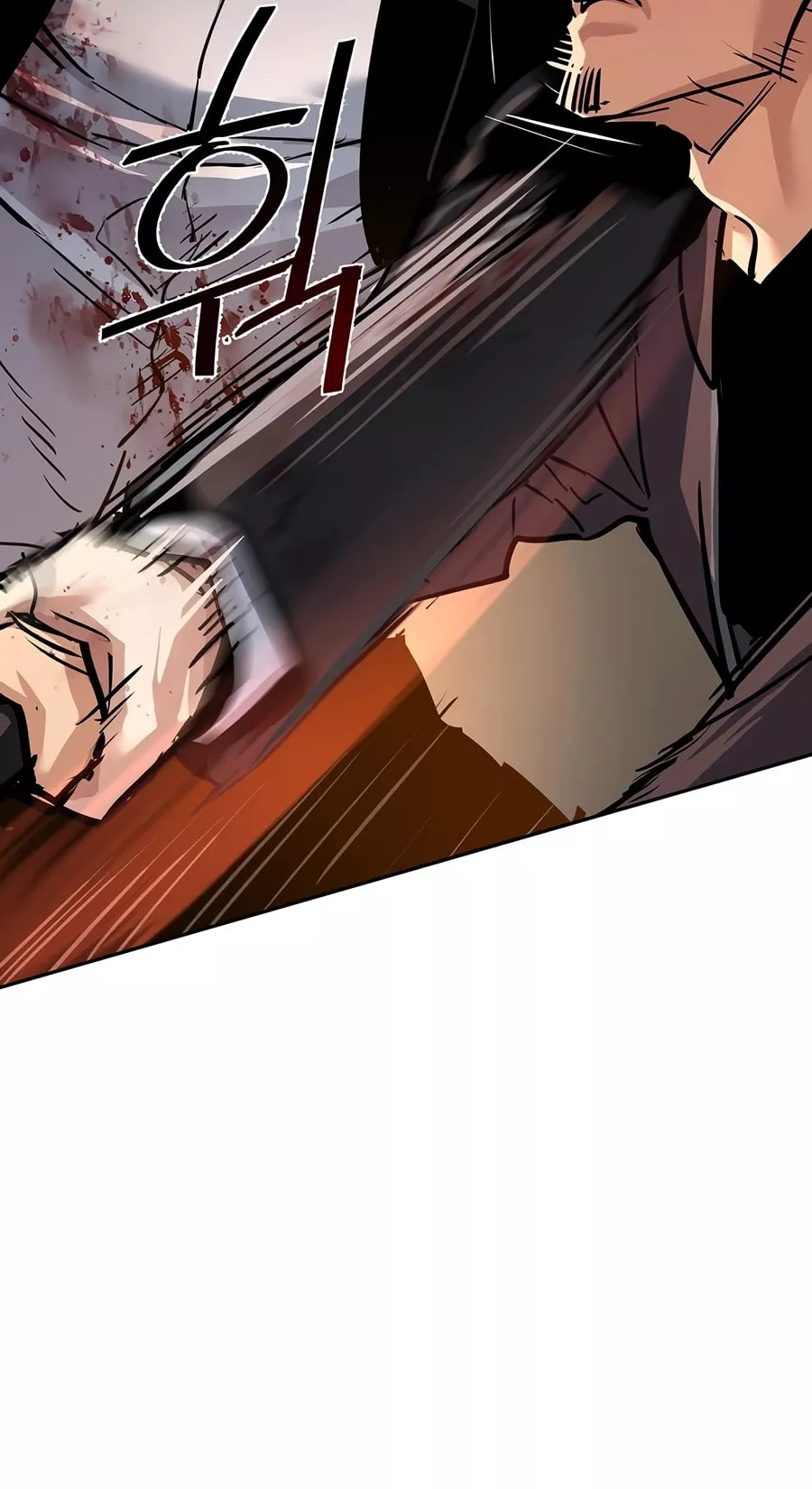 Read Mercenary Enrollment EN Manga Online