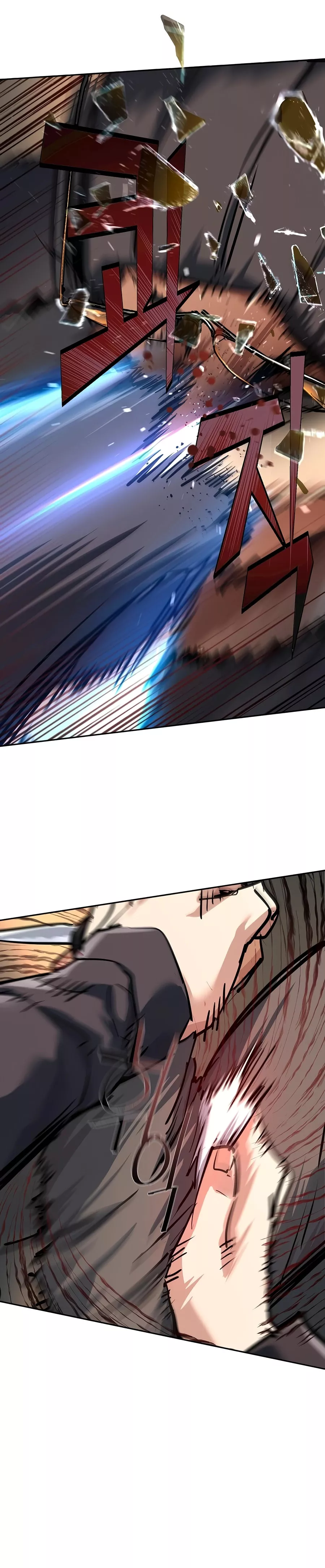 Read Mercenary Enrollment EN Manga Online