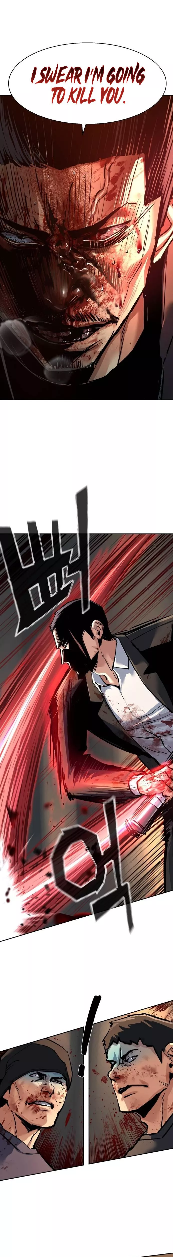 Read Mercenary Enrollment EN Manga Online