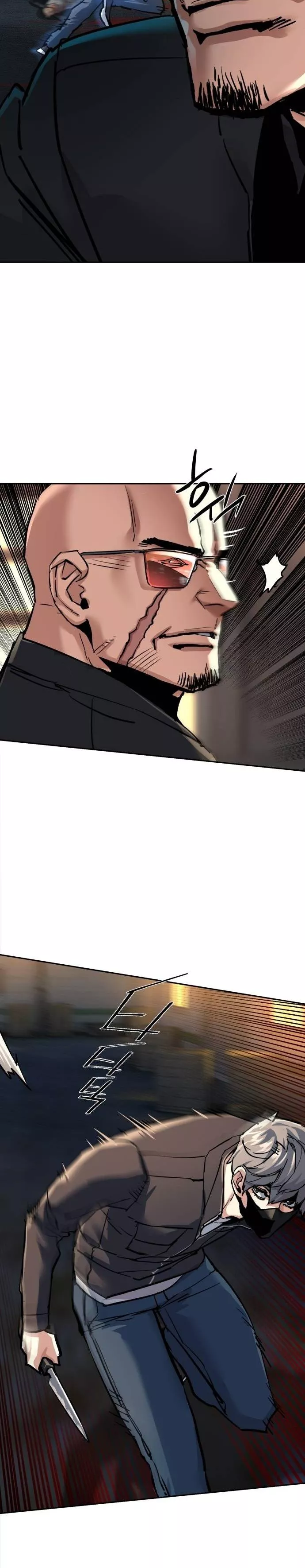 Read Mercenary Enrollment EN Manga Online