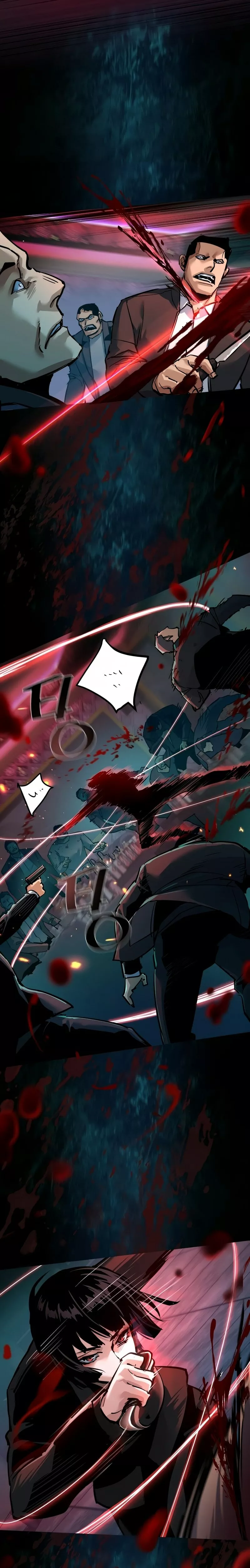 Read Mercenary Enrollment EN Manga Online