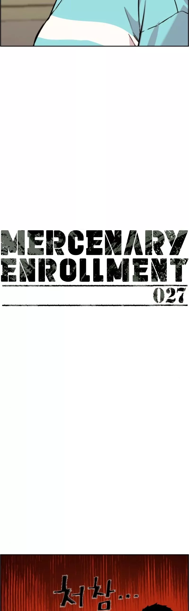 Read Mercenary Enrollment EN Manga Online