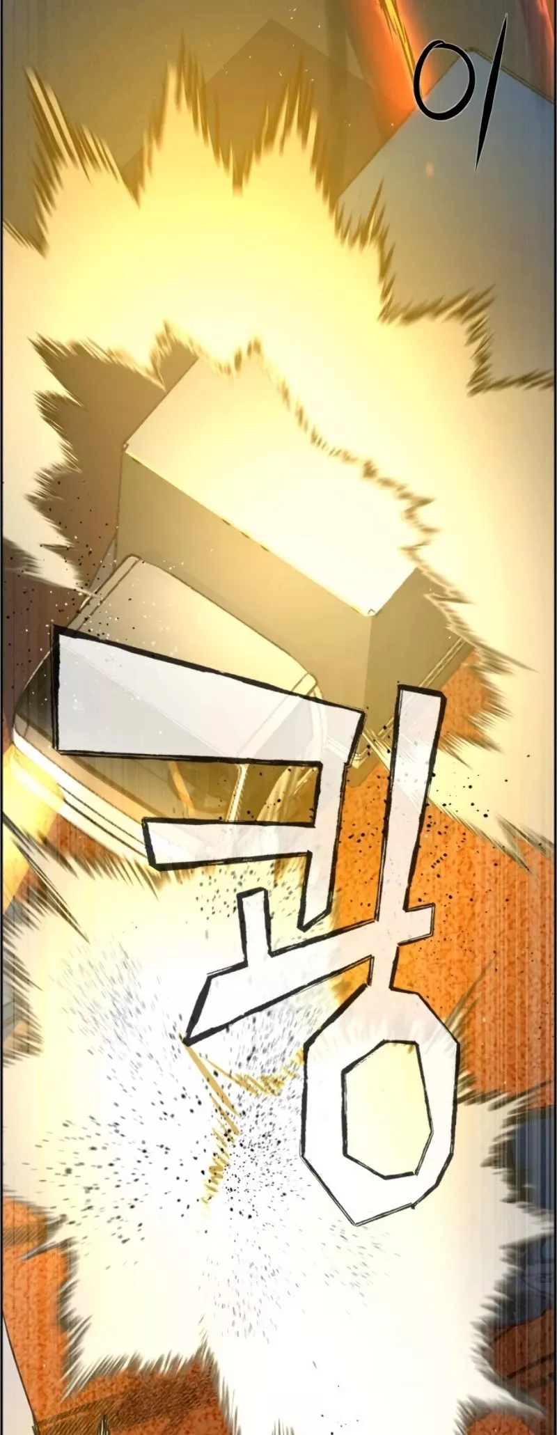 Read Mercenary Enrollment EN Manga Online