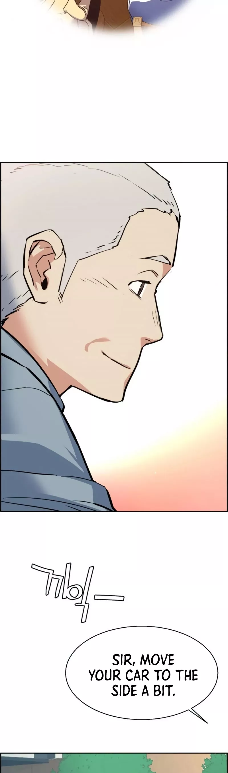 Read Mercenary Enrollment EN Manga Online