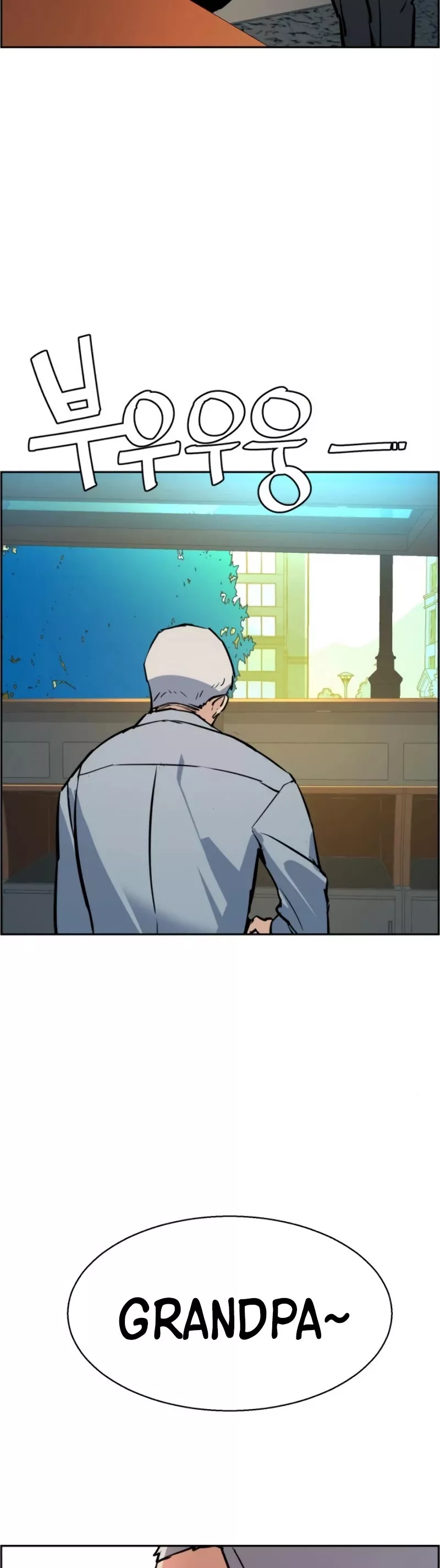 Read Mercenary Enrollment EN Manga Online