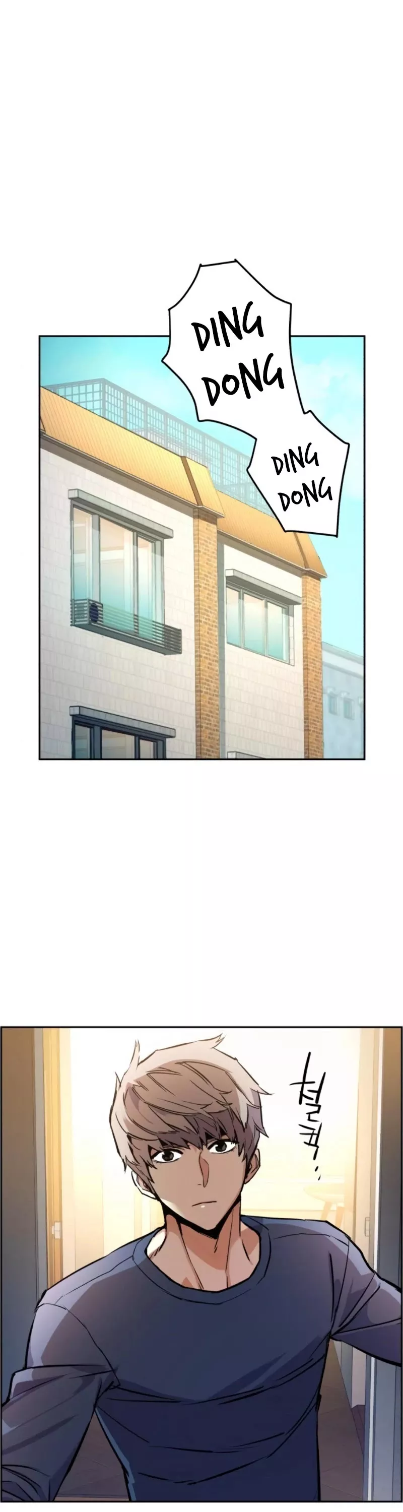 Read Mercenary Enrollment EN Manga Online