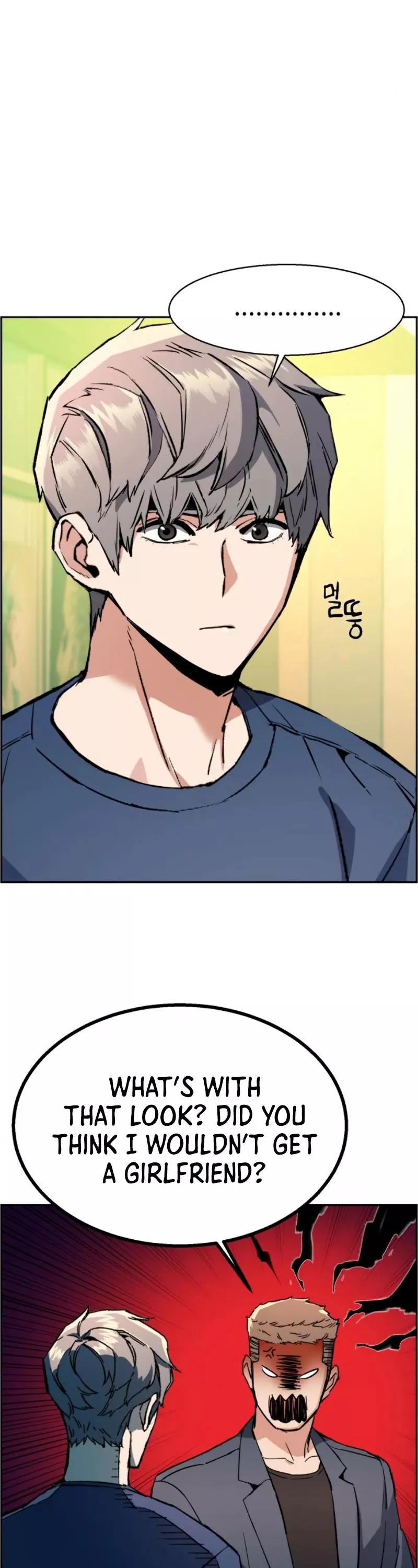 Read Mercenary Enrollment EN Manga Online