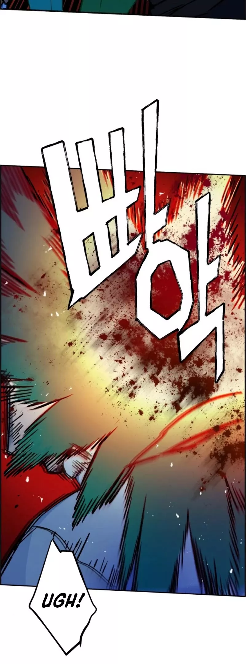 Read Mercenary Enrollment EN Manga Online