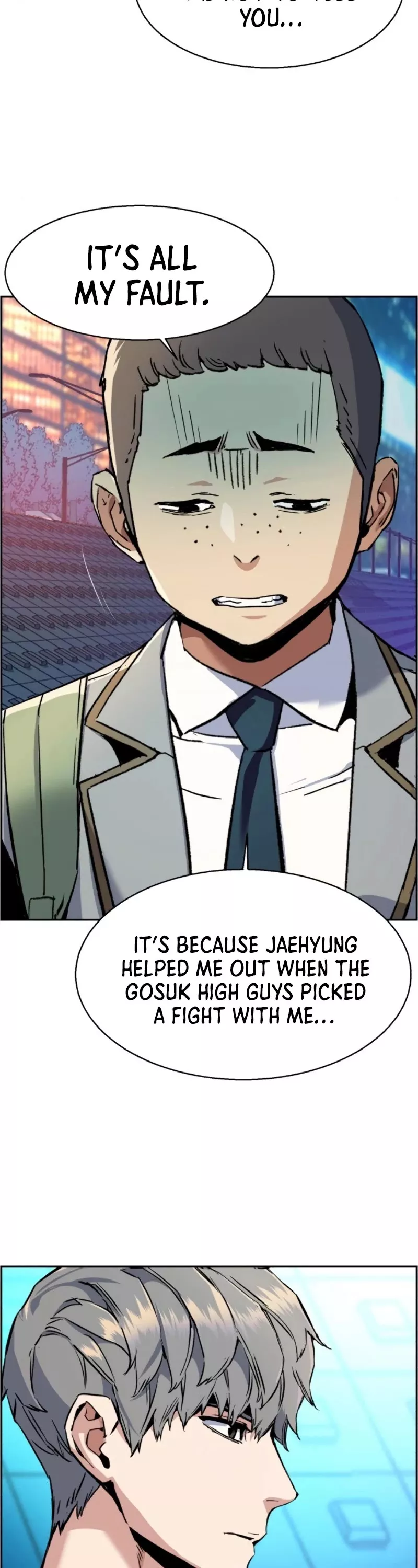 Read Mercenary Enrollment EN Manga Online