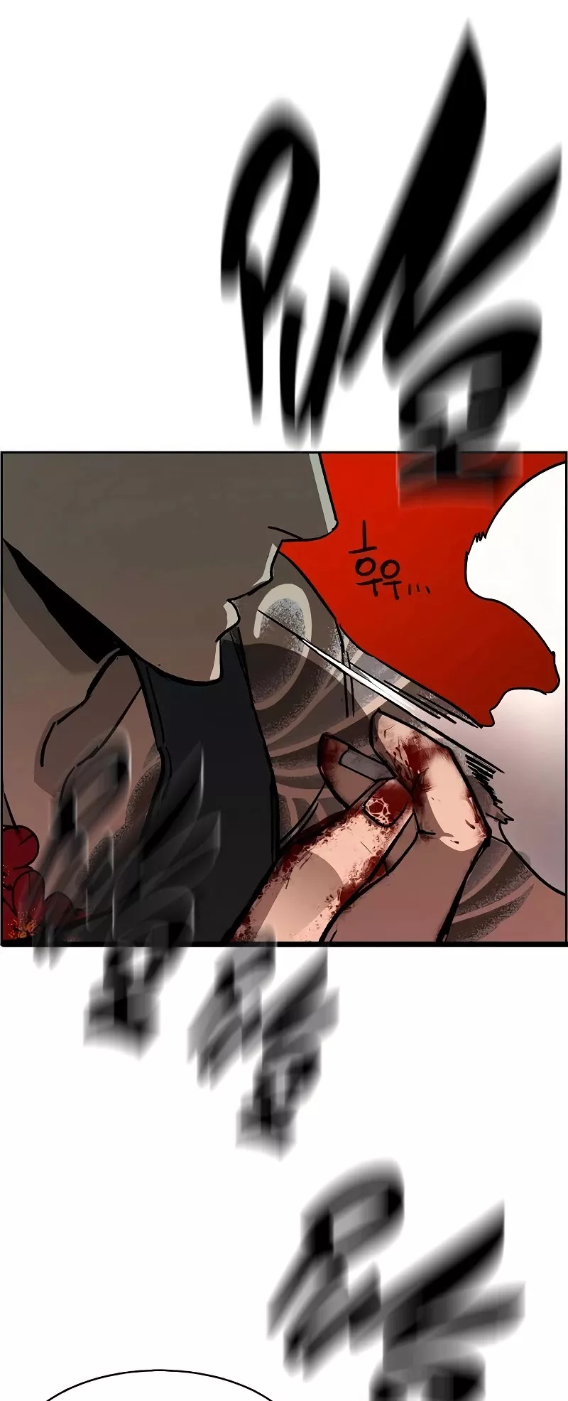 Read Mercenary Enrollment EN Manga Online