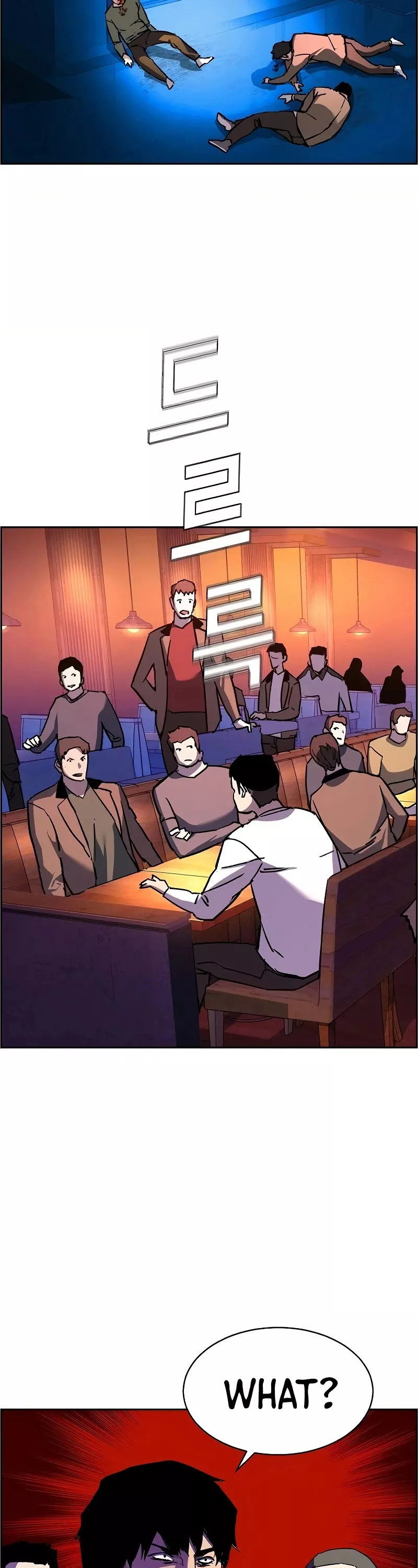 Read Mercenary Enrollment EN Manga Online