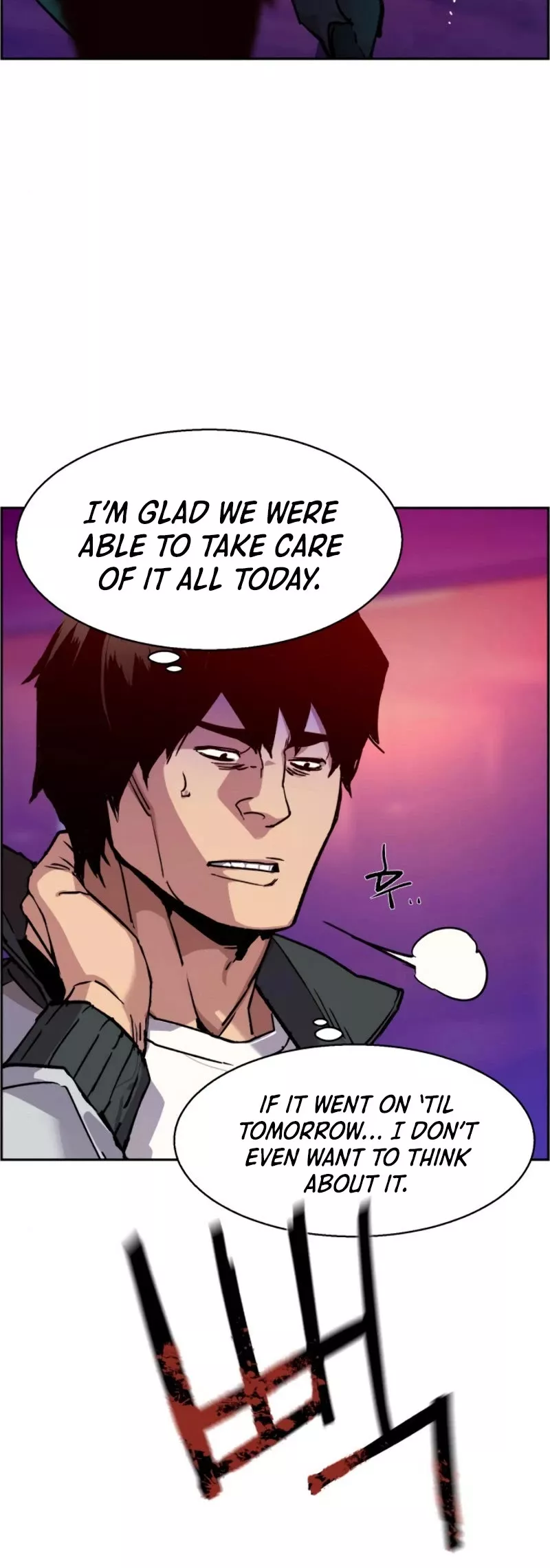 Read Mercenary Enrollment EN Manga Online