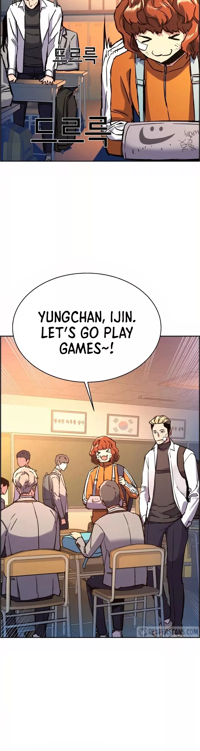 Read Mercenary Enrollment EN Manga Online