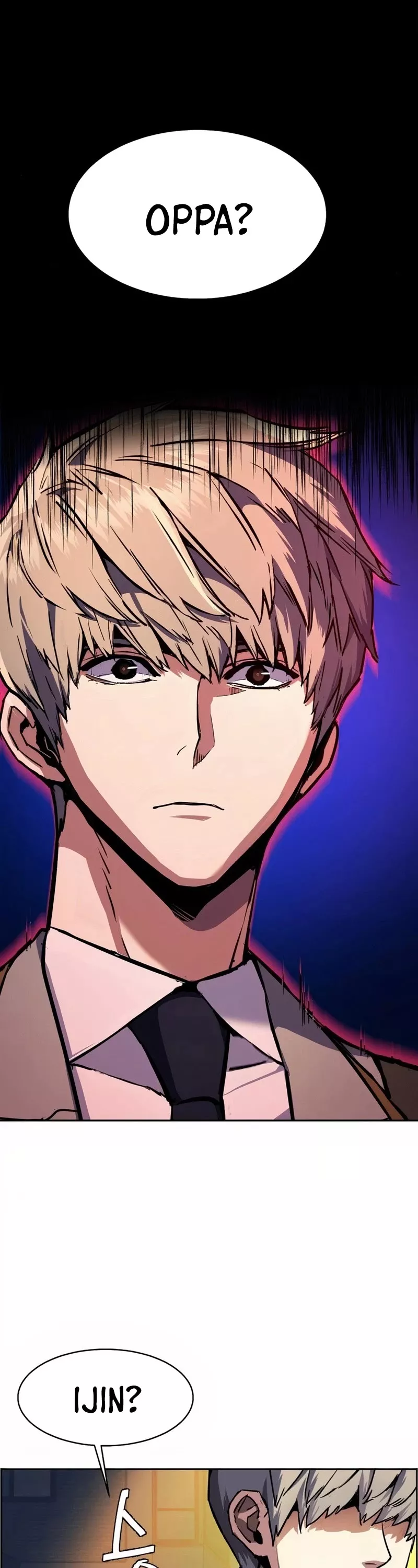 Read Mercenary Enrollment EN Manga Online