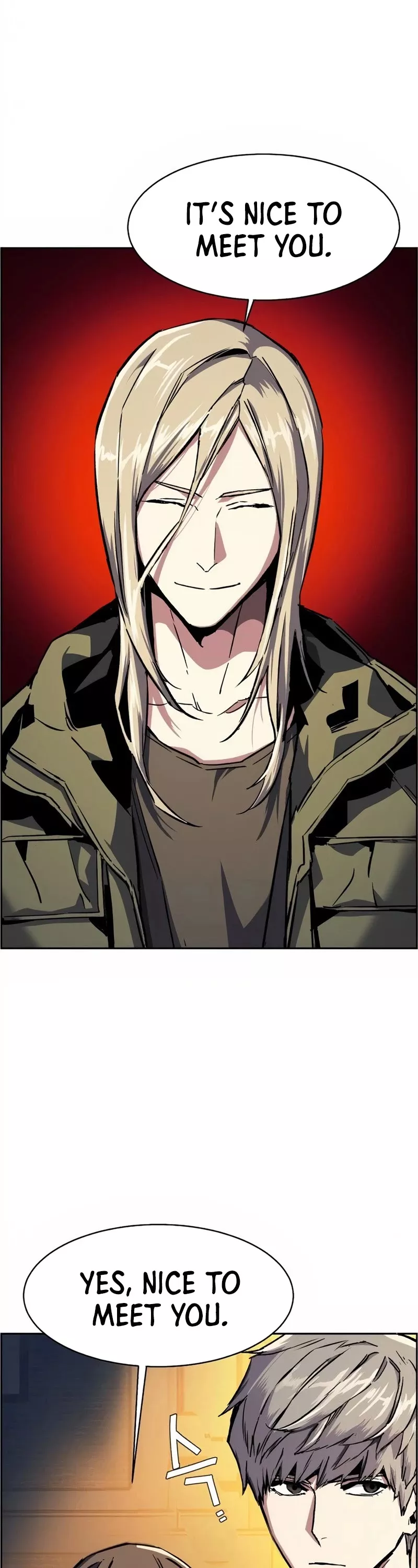 Read Mercenary Enrollment EN Manga Online