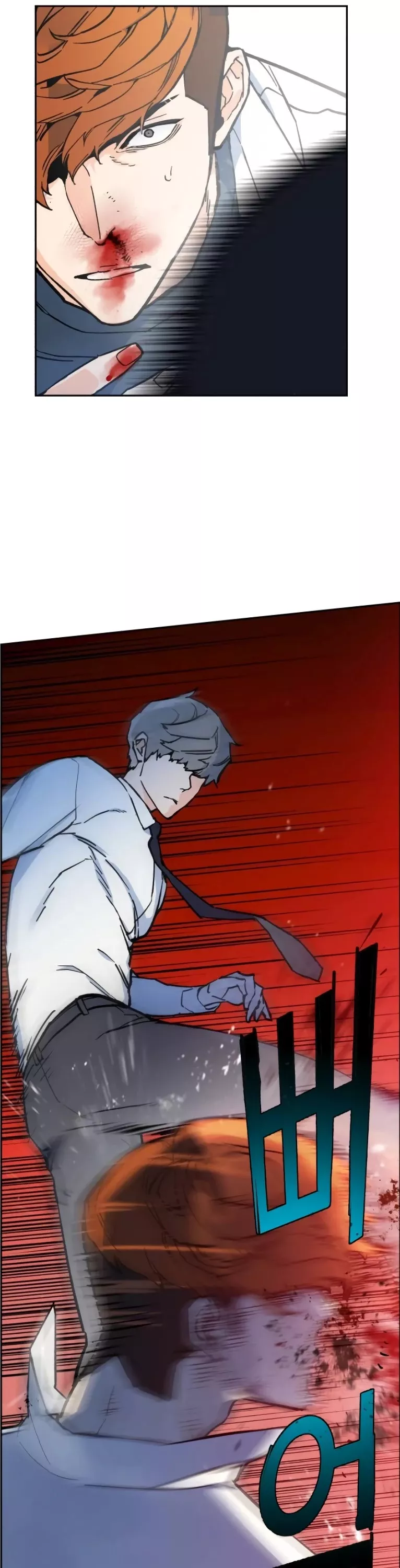 Read Mercenary Enrollment EN Manga Online