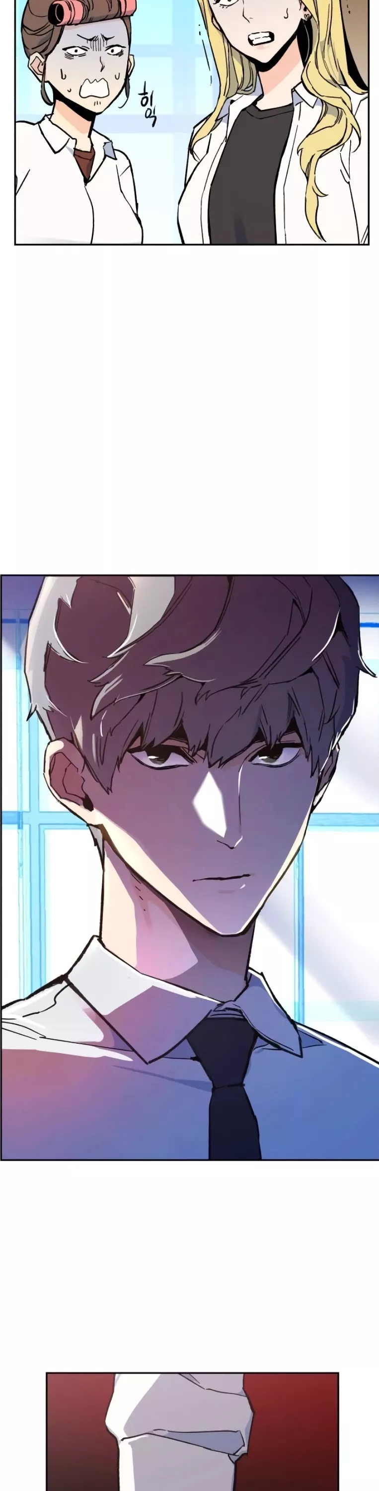 Read Mercenary Enrollment EN Manga Online