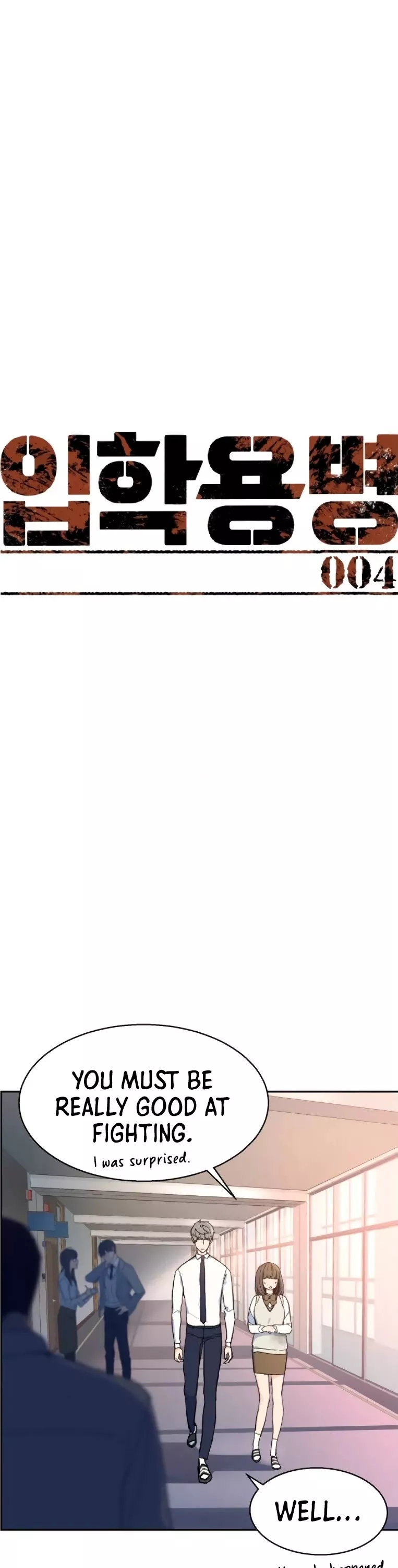 Read Mercenary Enrollment EN Manga Online