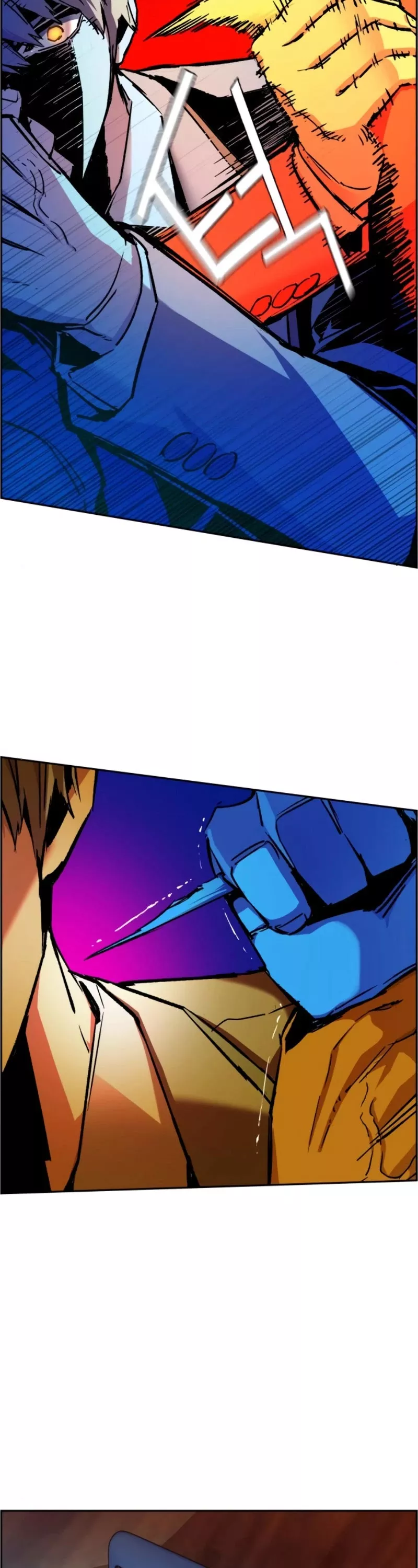 Read Mercenary Enrollment EN Manga Online