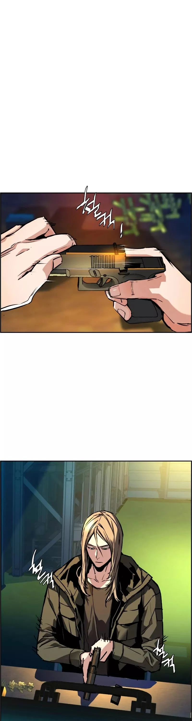 Read Mercenary Enrollment EN Manga Online
