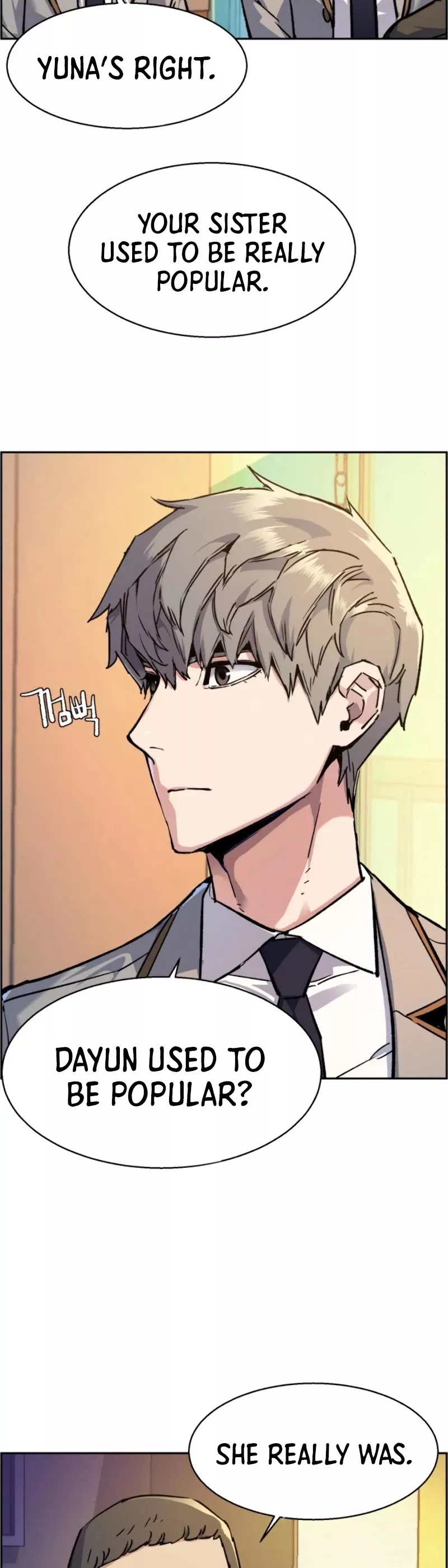 Read Mercenary Enrollment EN Manga Online