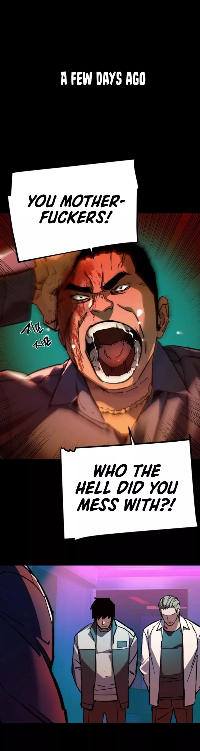 Read Mercenary Enrollment EN Manga Online