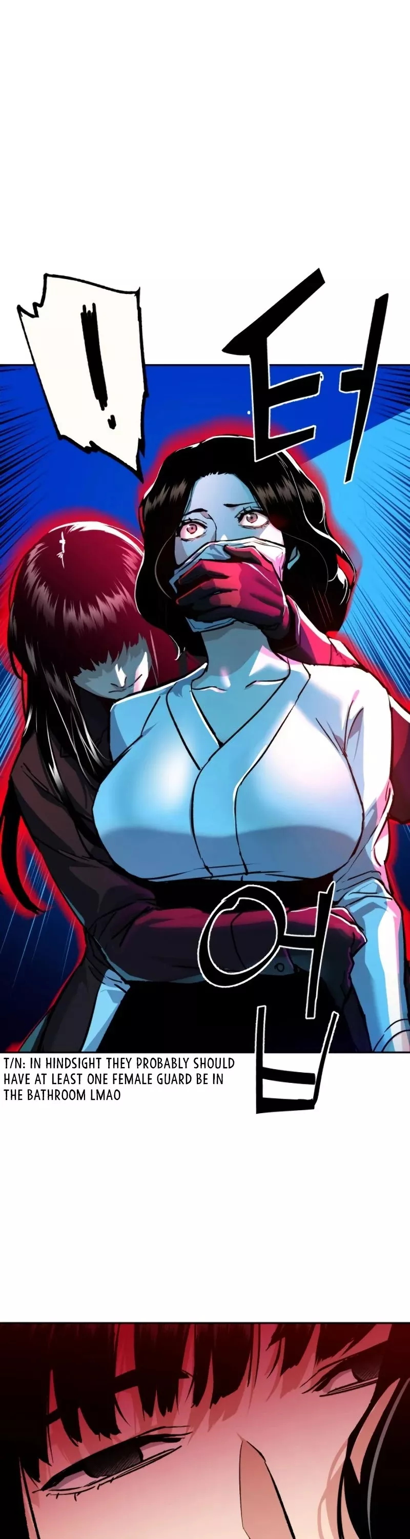 Read Mercenary Enrollment EN Manga Online