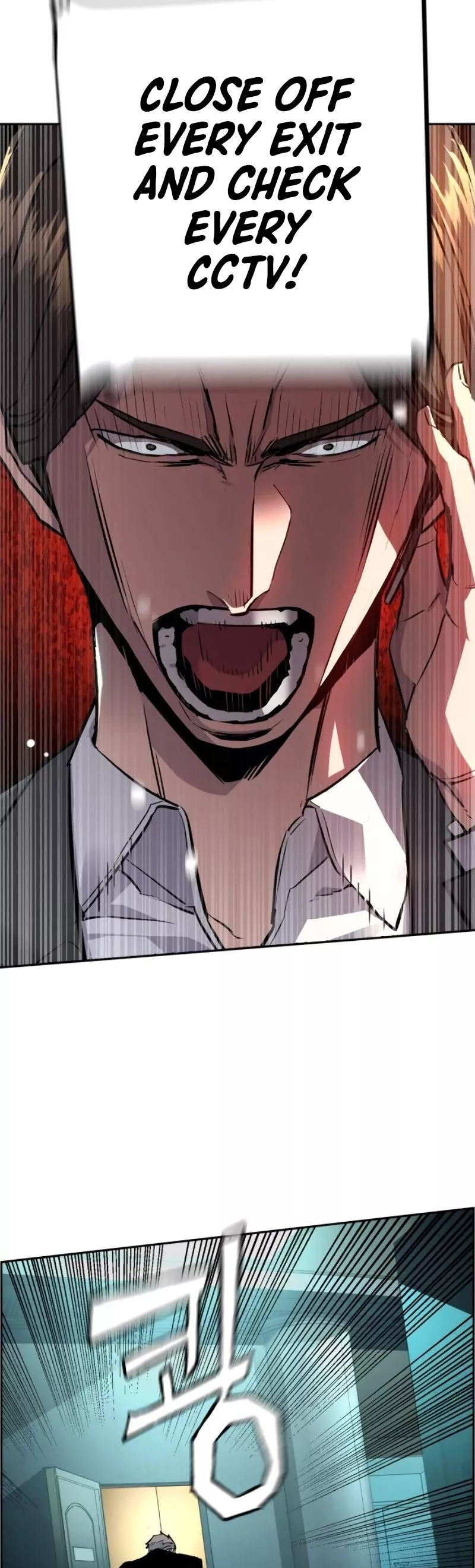 Read Mercenary Enrollment EN Manga Online
