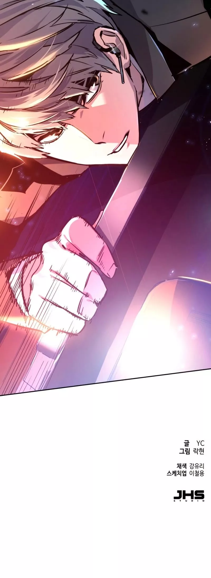 Read Mercenary Enrollment EN Manga Online