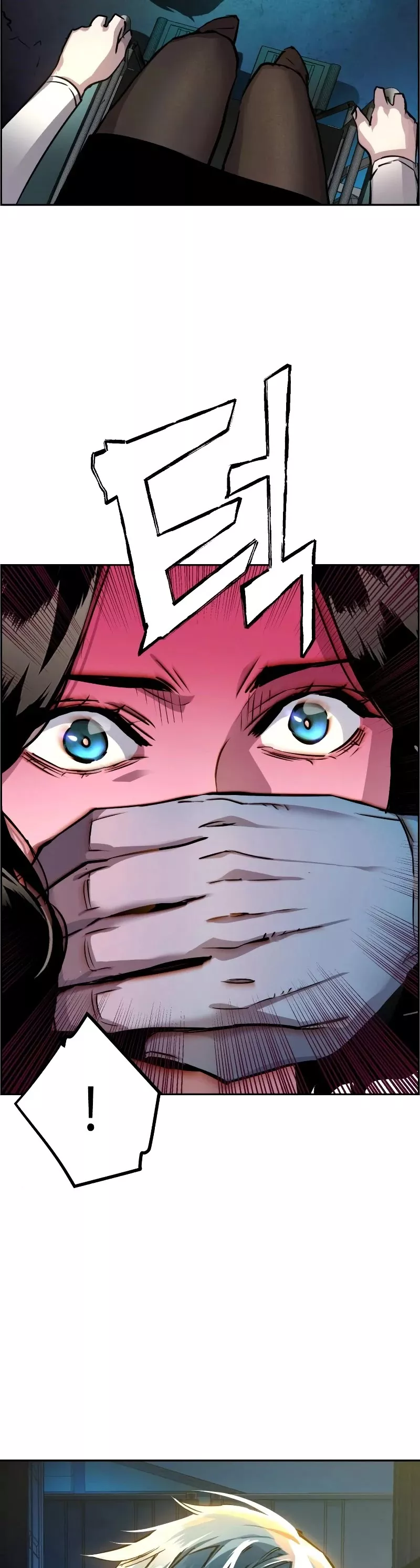 Read Mercenary Enrollment EN Manga Online