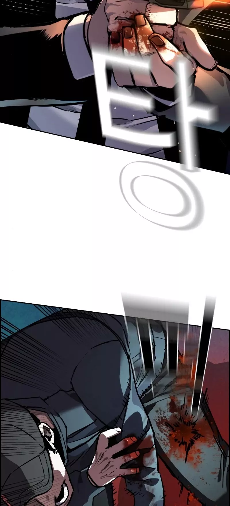 Read Mercenary Enrollment EN Manga Online