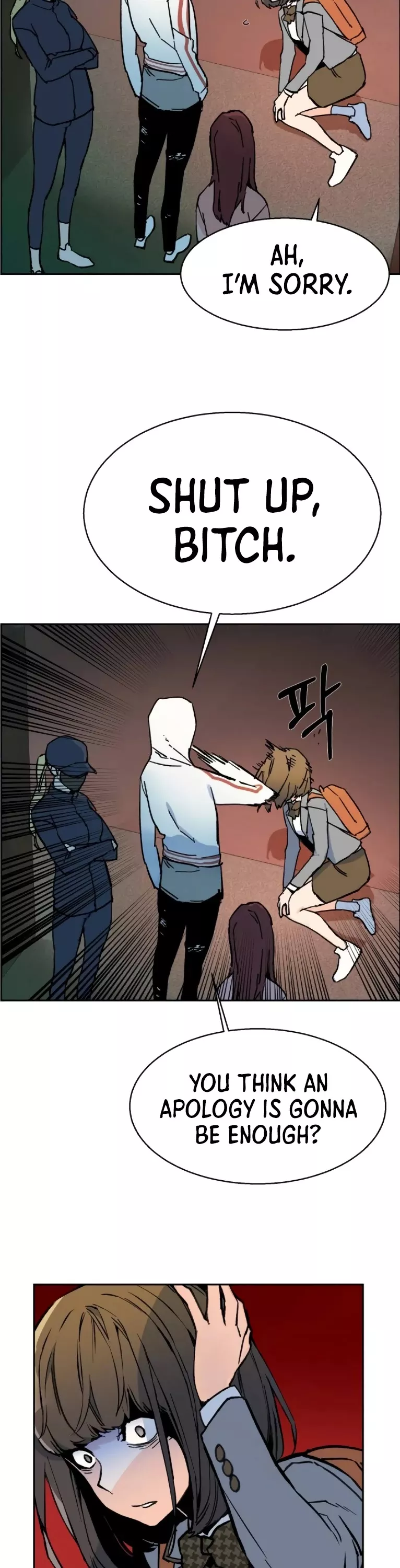 Read Mercenary Enrollment EN Manga Online