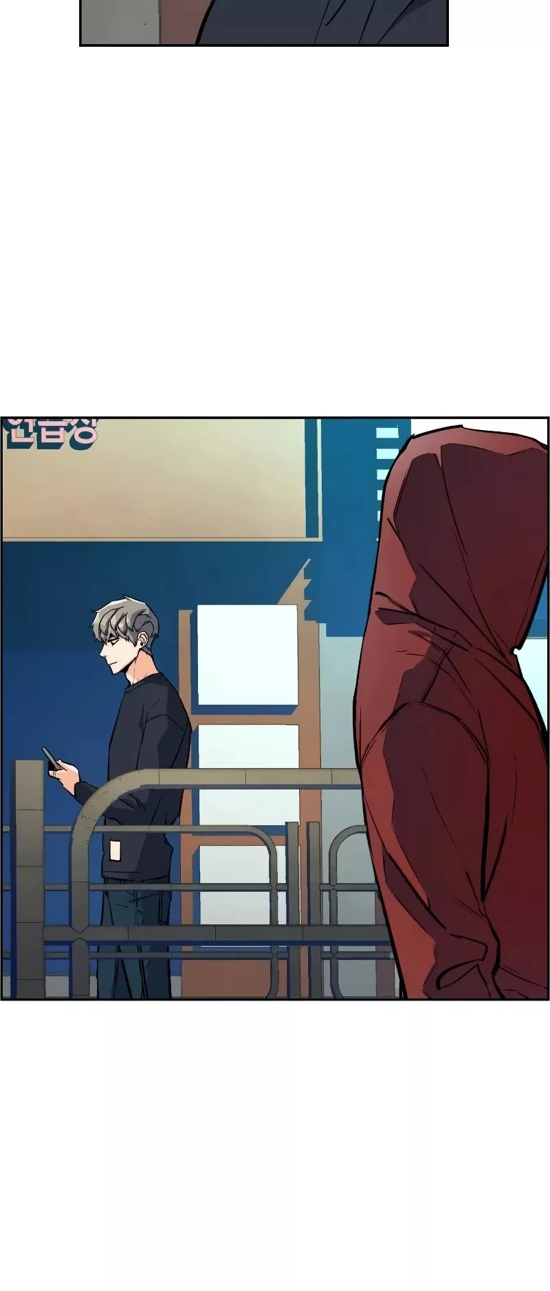 Read Mercenary Enrollment EN Manga Online