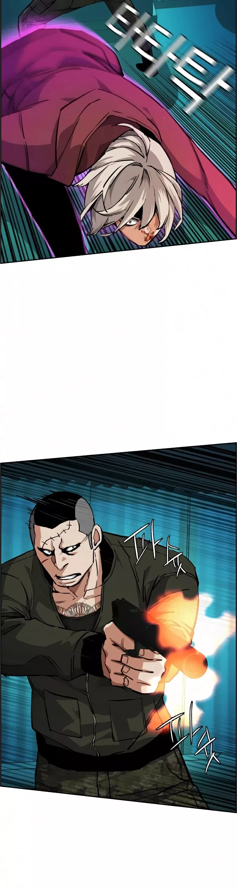 Read Mercenary Enrollment EN Manga Online