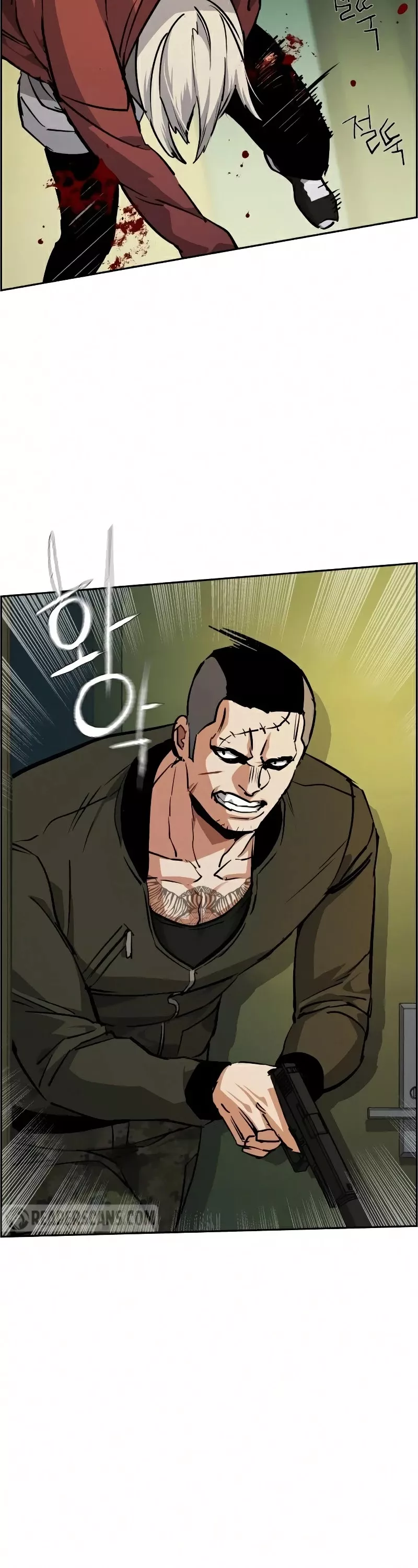 Read Mercenary Enrollment EN Manga Online