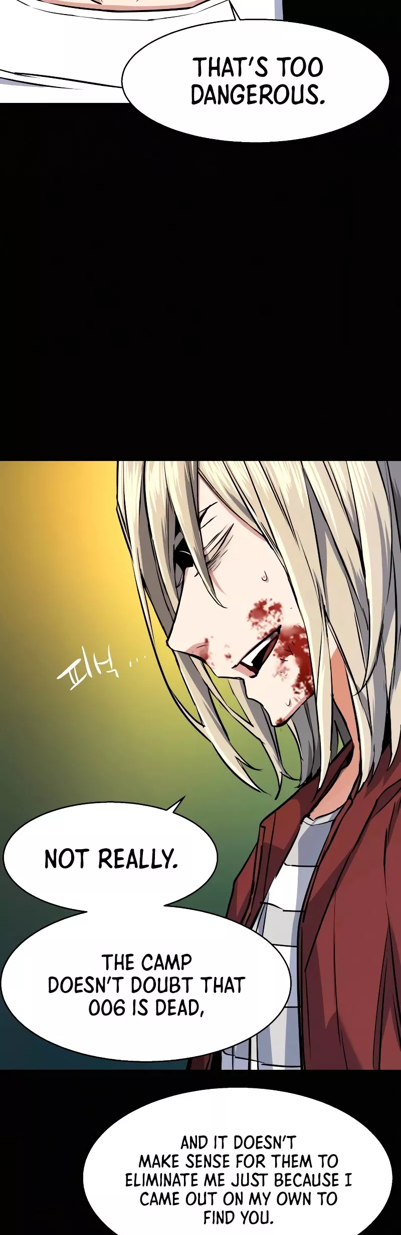 Read Mercenary Enrollment EN Manga Online