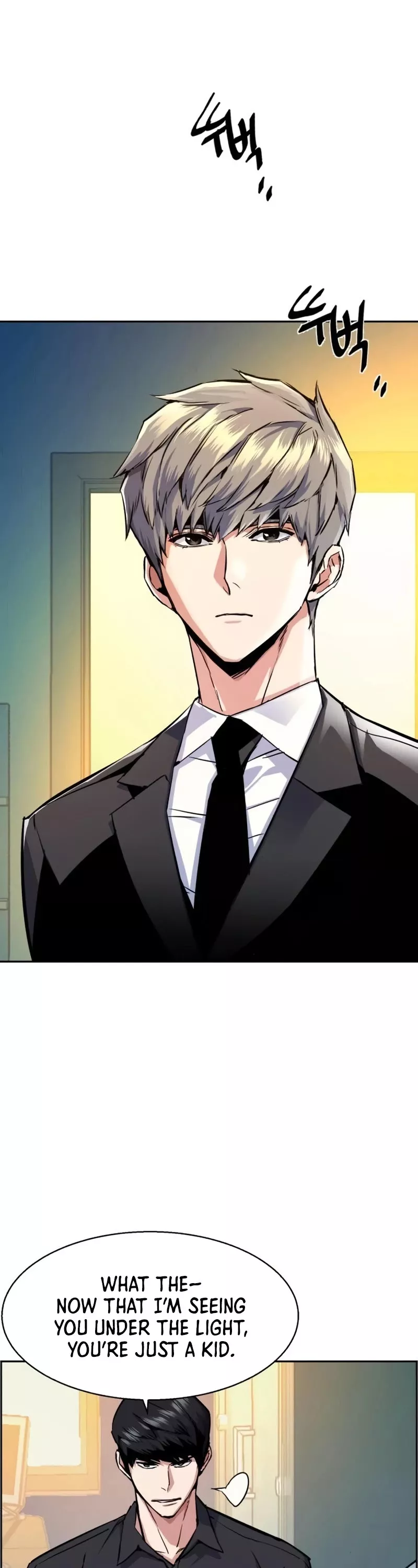 Read Mercenary Enrollment EN Manga Online