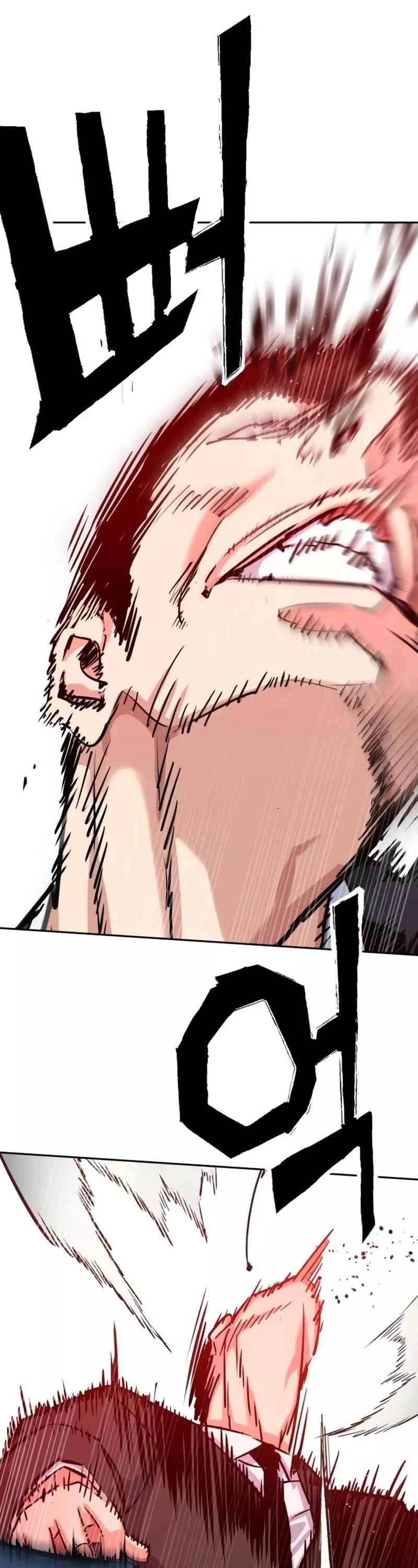 Read Mercenary Enrollment EN Manga Online