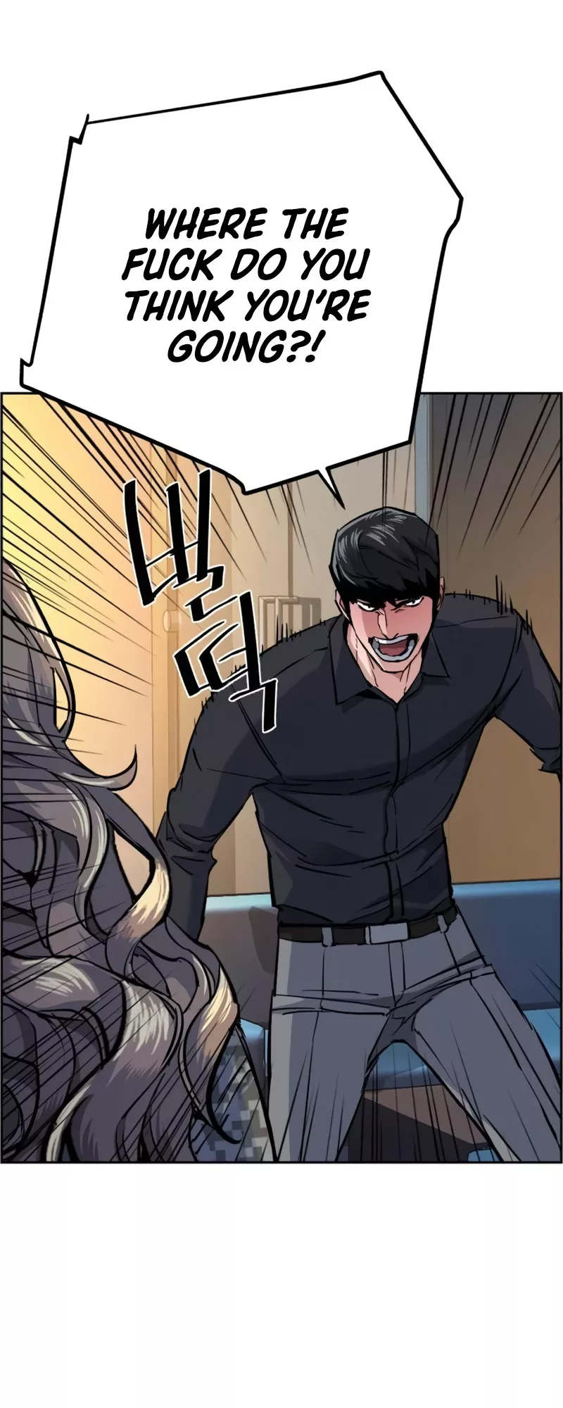 Read Mercenary Enrollment EN Manga Online