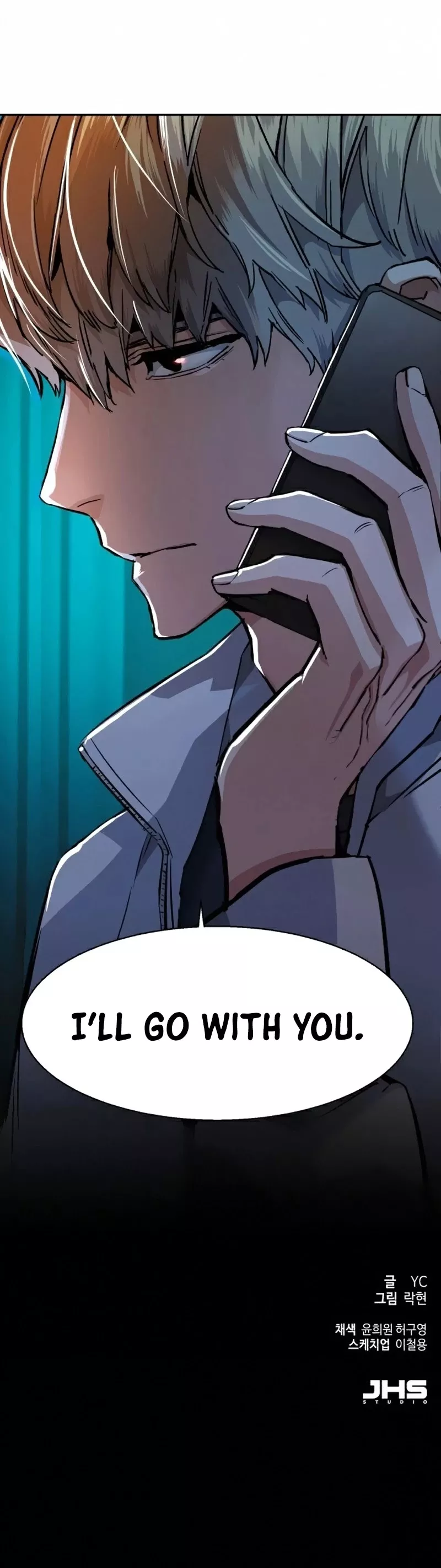 Read Mercenary Enrollment EN Manga Online